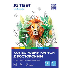 Картон кольор двосторонній Kite А5 10арк 10кол 190гр Classic K-289