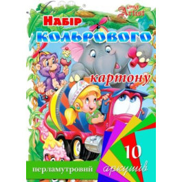 Картон кольоровий LittleArtist А4 перламутр двосторонній 10кол 10арк LA853570