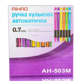 Ручка кулькова автоматична AIHAO синя АН-503М
