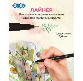 Набор лайнеров ZiBi 12цв двусторонний пенал KIDS LINE ZB.2851