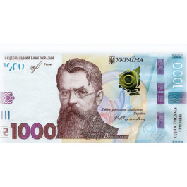 Конверт Купюри 1000грн ЕкспресУдачі 1003