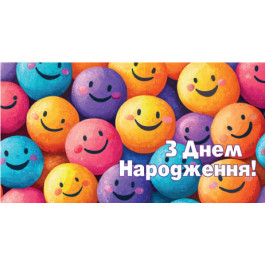 Конверт С днем рождения детский ЭкспрессУдачи 0154