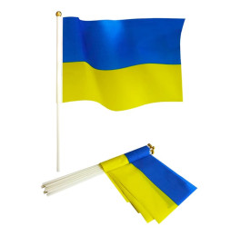 Прапор України 14х21см з палочкою 166584