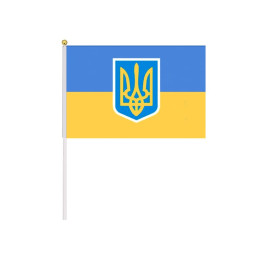 Прапор України Тризуб 20х30см 166586