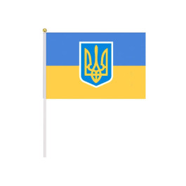 Прапор України Тризуб 20х30см 166586