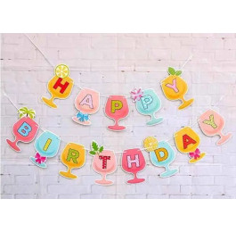 Гірлянда паперова Happy Birthday келихи 2,5м glasses
