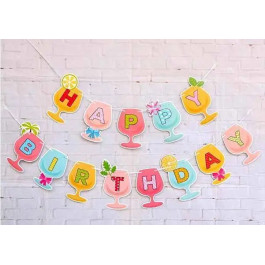 Гірлянда паперова Happy Birthday келихи 2,5м glasses