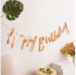 Гірлянда паперова Happy Birthday рожеве золото прописом 1,5м 516519 rose gold