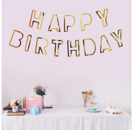 Гірлянда паперова Happy Birthday вирізані літери золото 2,5м Letters