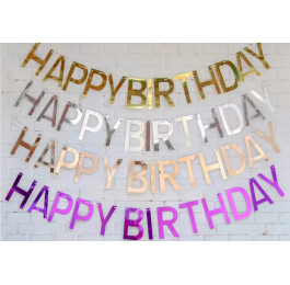Гірлянда паперова Happy Birthday літери срібло 2м Letters silver