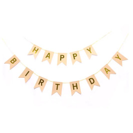 Гірлянда паперова Happy Birthday кремові прапорці 3м 1204-0002