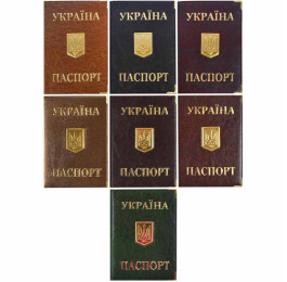 Обкладинка для паспорта 185х131мм золоте тиснення Герб металевий асорті 12616