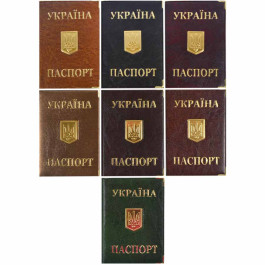 Обкладинка для паспорта 185х131мм золоте тиснення Герб металевий асорті 12616