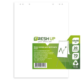 Блок для фліпчарту Fresh Up білий 20арк 64х90см 70г 100762 FR-20L