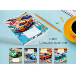 Тетрадь Leader 12л в клетку Скоростная гонка 959050