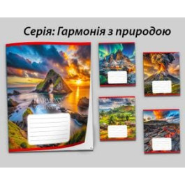Тетрадь Leader 60л в клетку Гармония с природой 959061
